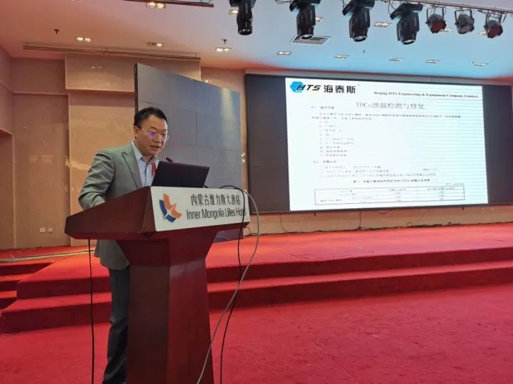 微信图片_20220314160032.jpg